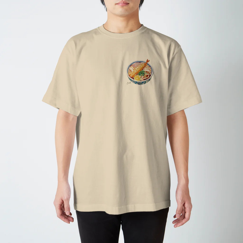 生田目商店の天ぷらうどん Regular Fit T-Shirt