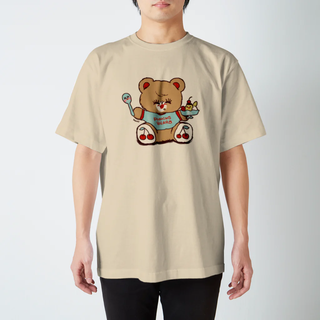 ちゃめっこまうすのプリン大好きくま スタンダードTシャツ