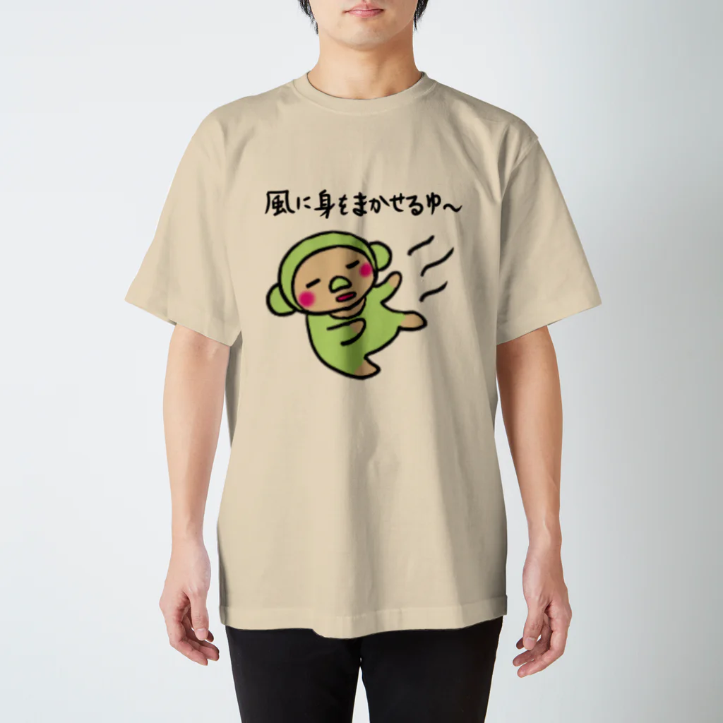 yukashanyのくまも芋まく、いもくまくん スタンダードTシャツ