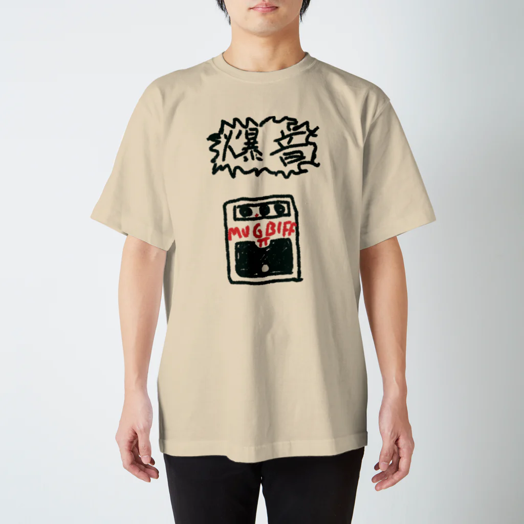 百の炭酸のマッグビフ スタンダードTシャツ