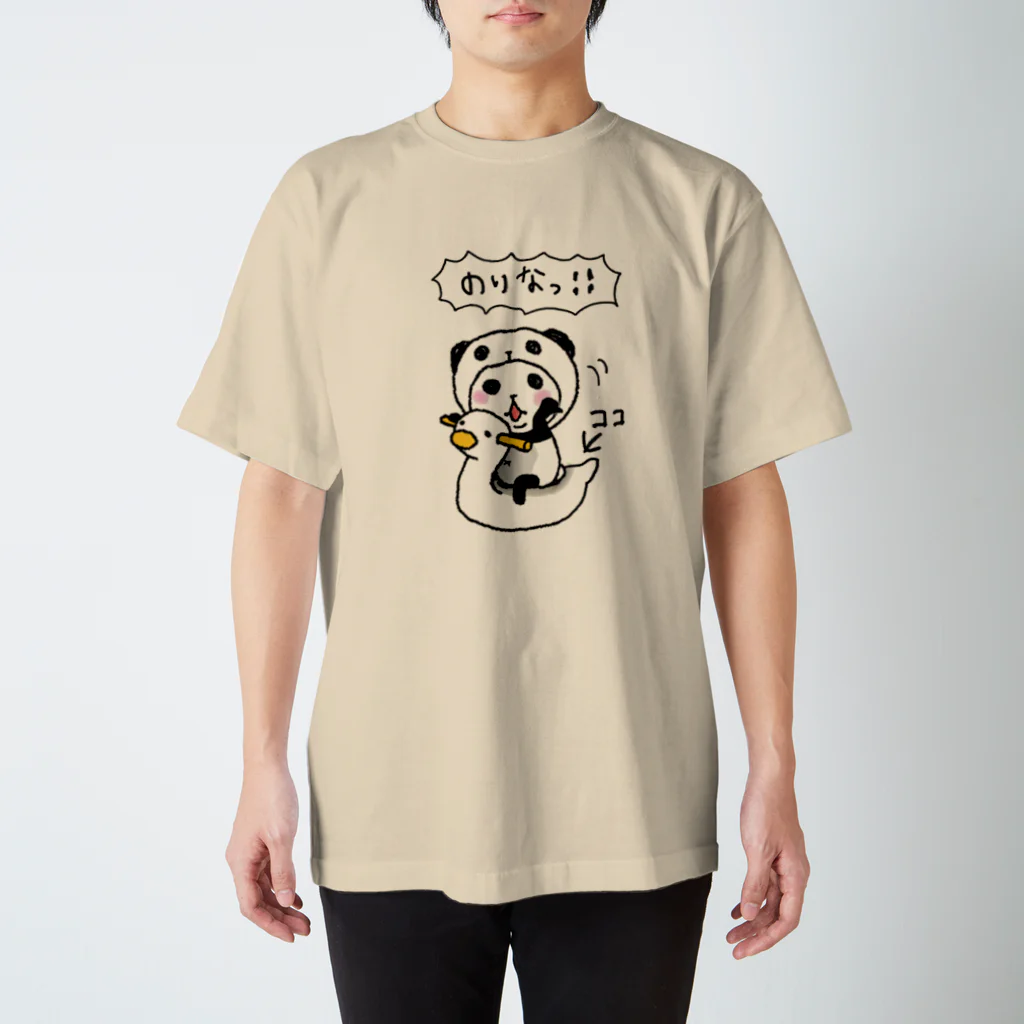 スパイシー千鶴のパンダinぱんだ(おまる) スタンダードTシャツ