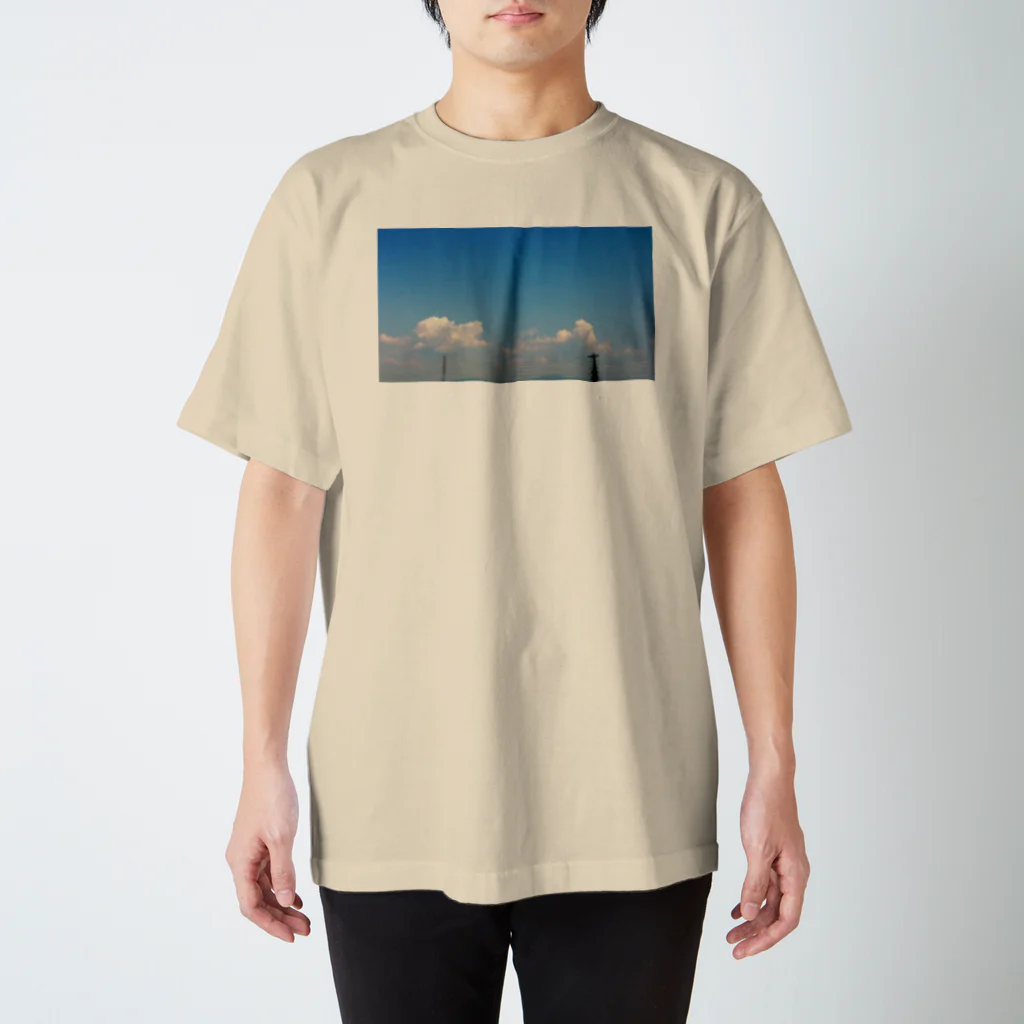 碧太の君のソラ Regular Fit T-Shirt