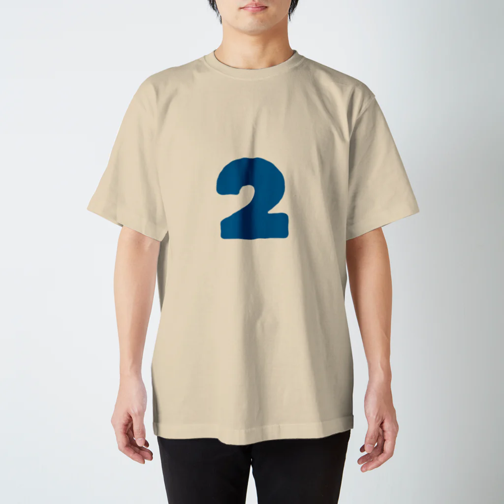 ふしめTシャツの2歳のふしめ (Blue) スタンダードTシャツ