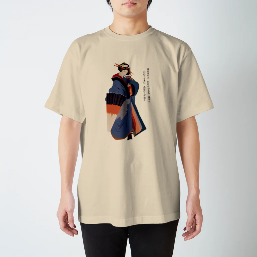 Japanの浮世絵テーシャツ Regular Fit T-Shirt