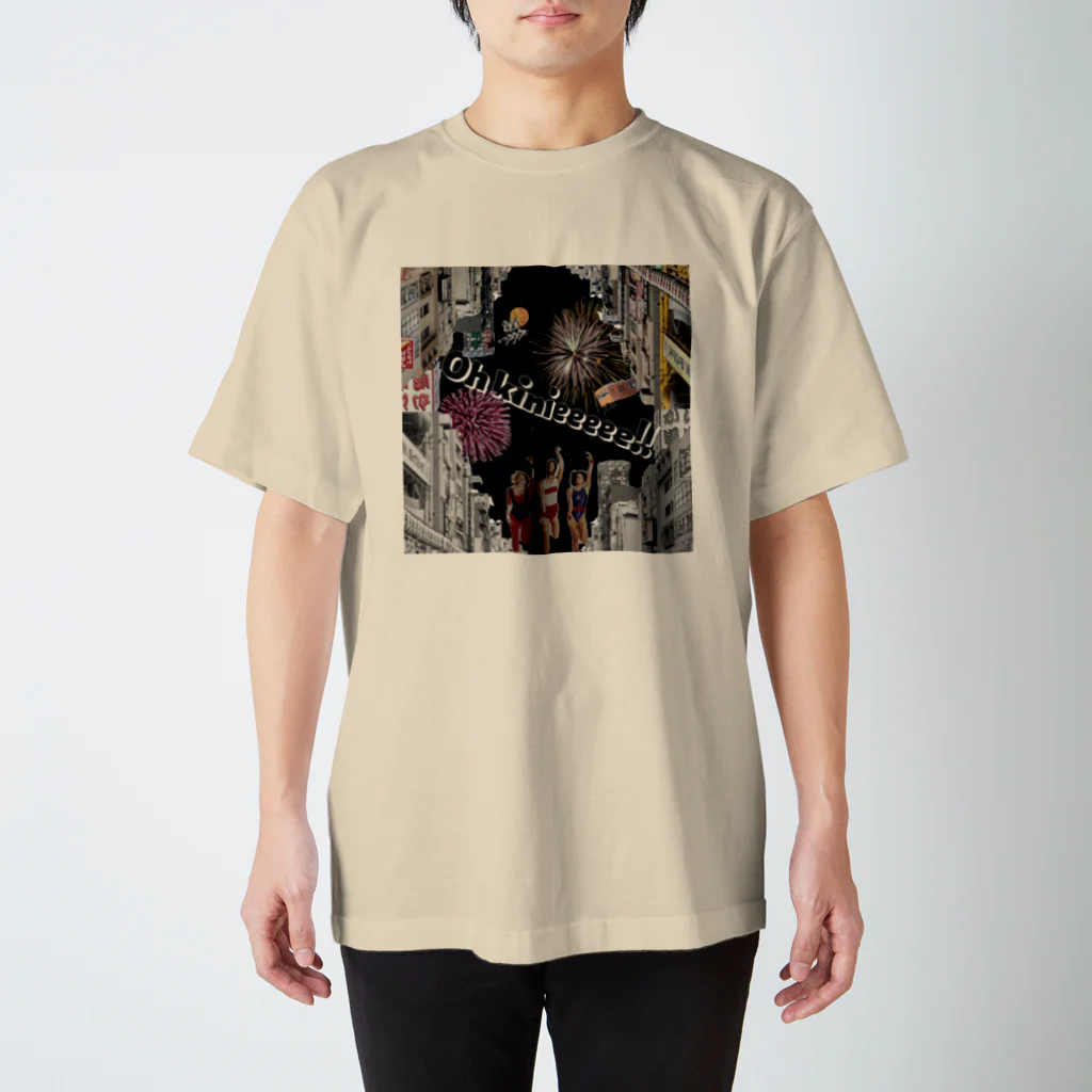 Sarahanna goodsのOh kinieeeee!!シリーズ（前面プリント） Regular Fit T-Shirt