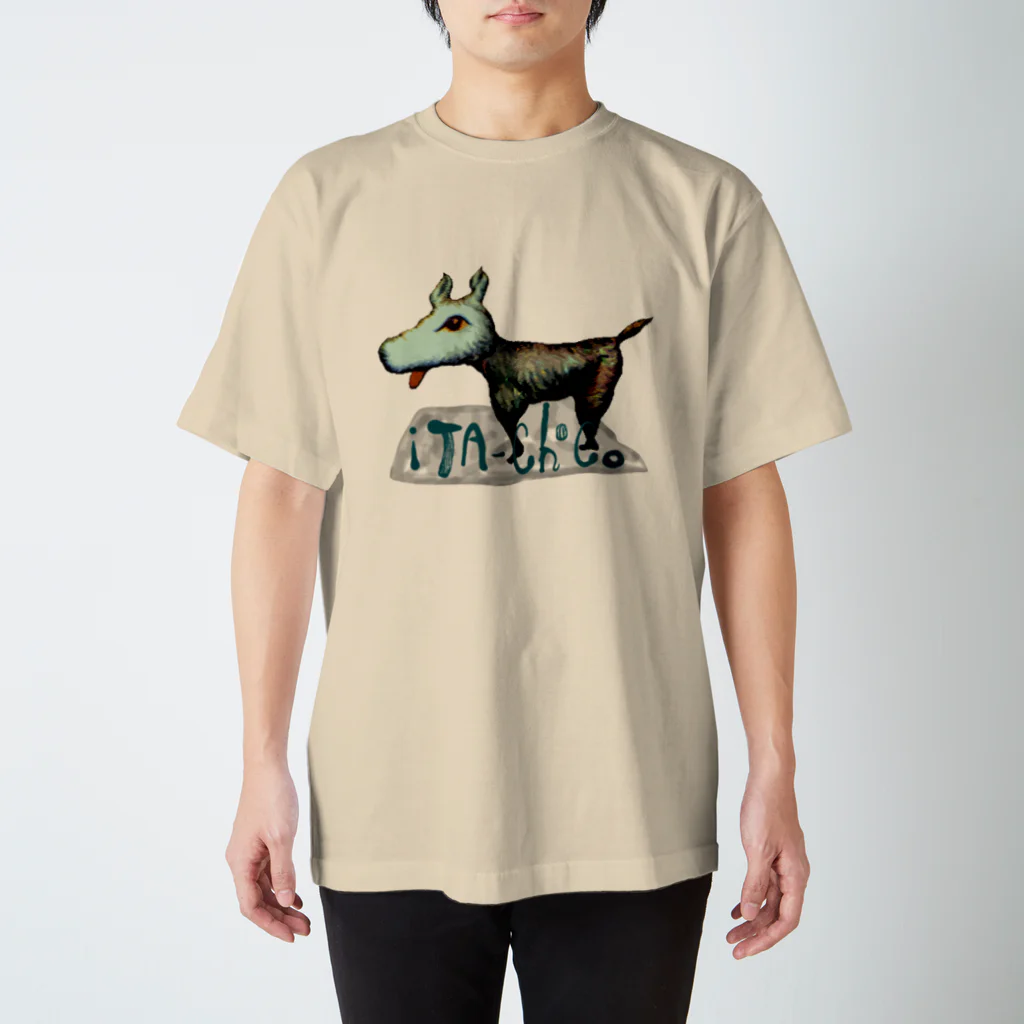 iTAChocoSystemsの野犬ロデム スタンダードTシャツ