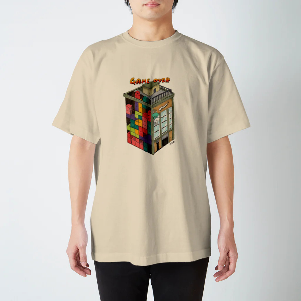 ヨシサコツバサのゲームオーバー スタンダードTシャツ