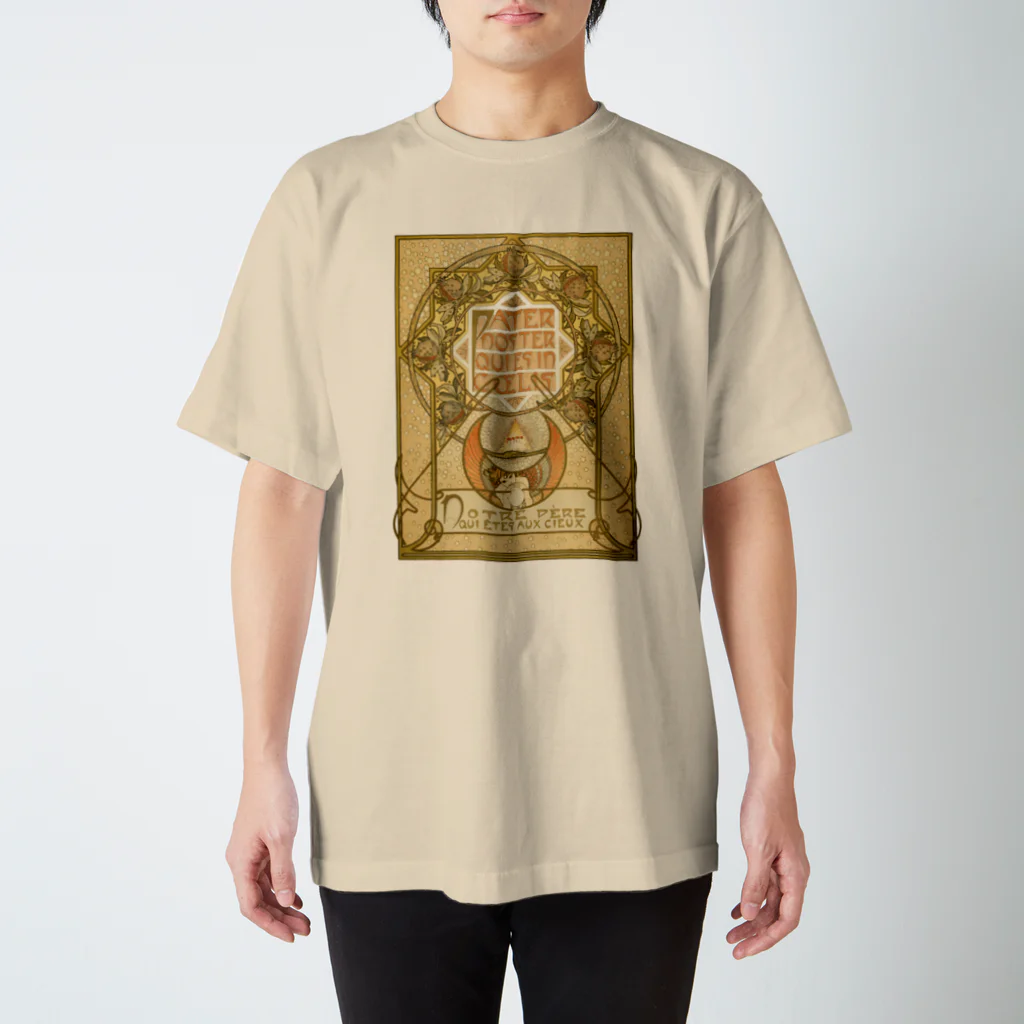 古書　天牛書店のミュシャ「主の祈り」 Regular Fit T-Shirt