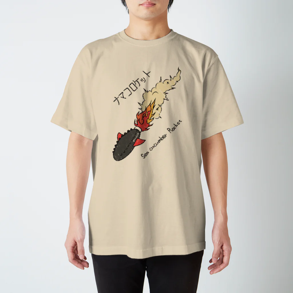 Fondhuのナナメに！ナマコロケット Regular Fit T-Shirt