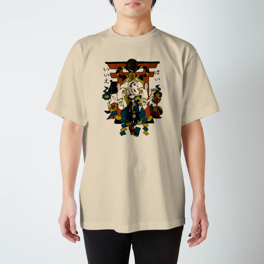 狐狗狸屋の狐狗狸さん スタンダードTシャツ