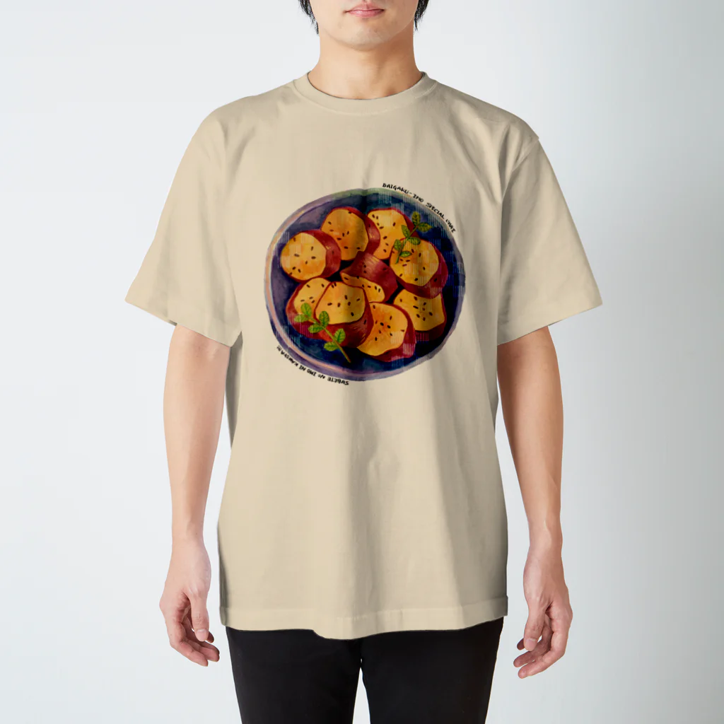 Anriの大学芋 Regular Fit T-Shirt