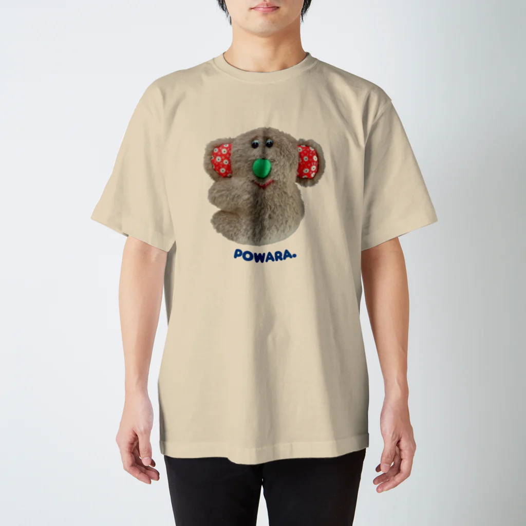 むにゅのひっつきポワラ Regular Fit T-Shirt