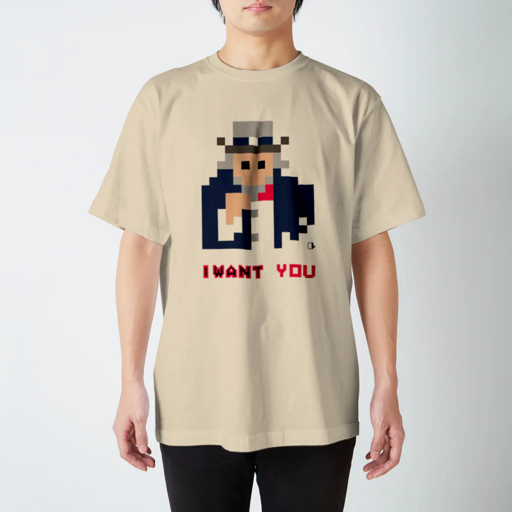 ギャラリー花菱のI WANT YOU スタンダードTシャツ