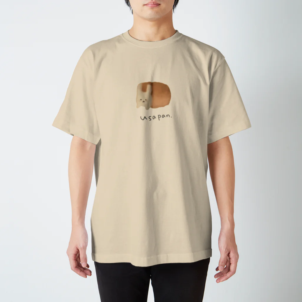 ゆるくて かわいい ANIMAL BAKERYのうさぎ×食パン うさパン Regular Fit T-Shirt