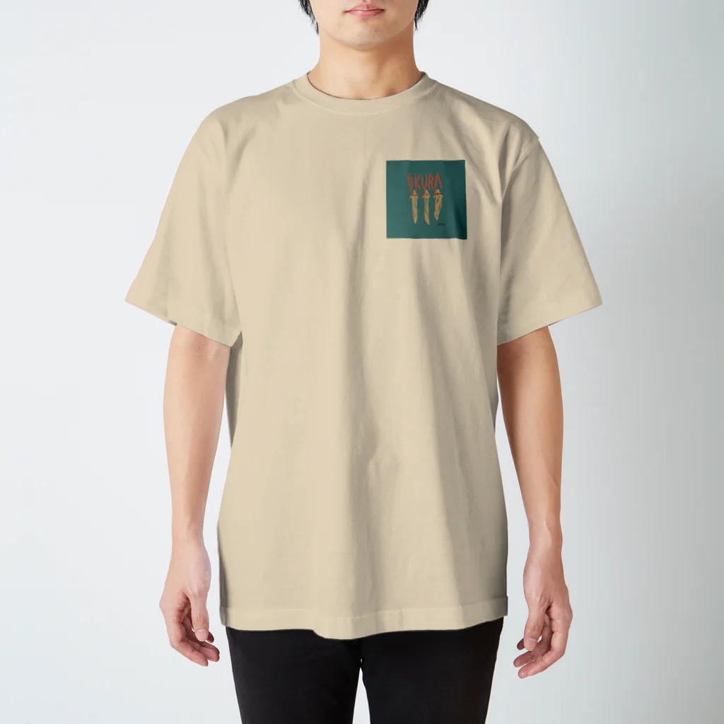 Yore Yore no T-shirtのオクラくんC Regular Fit T-Shirt