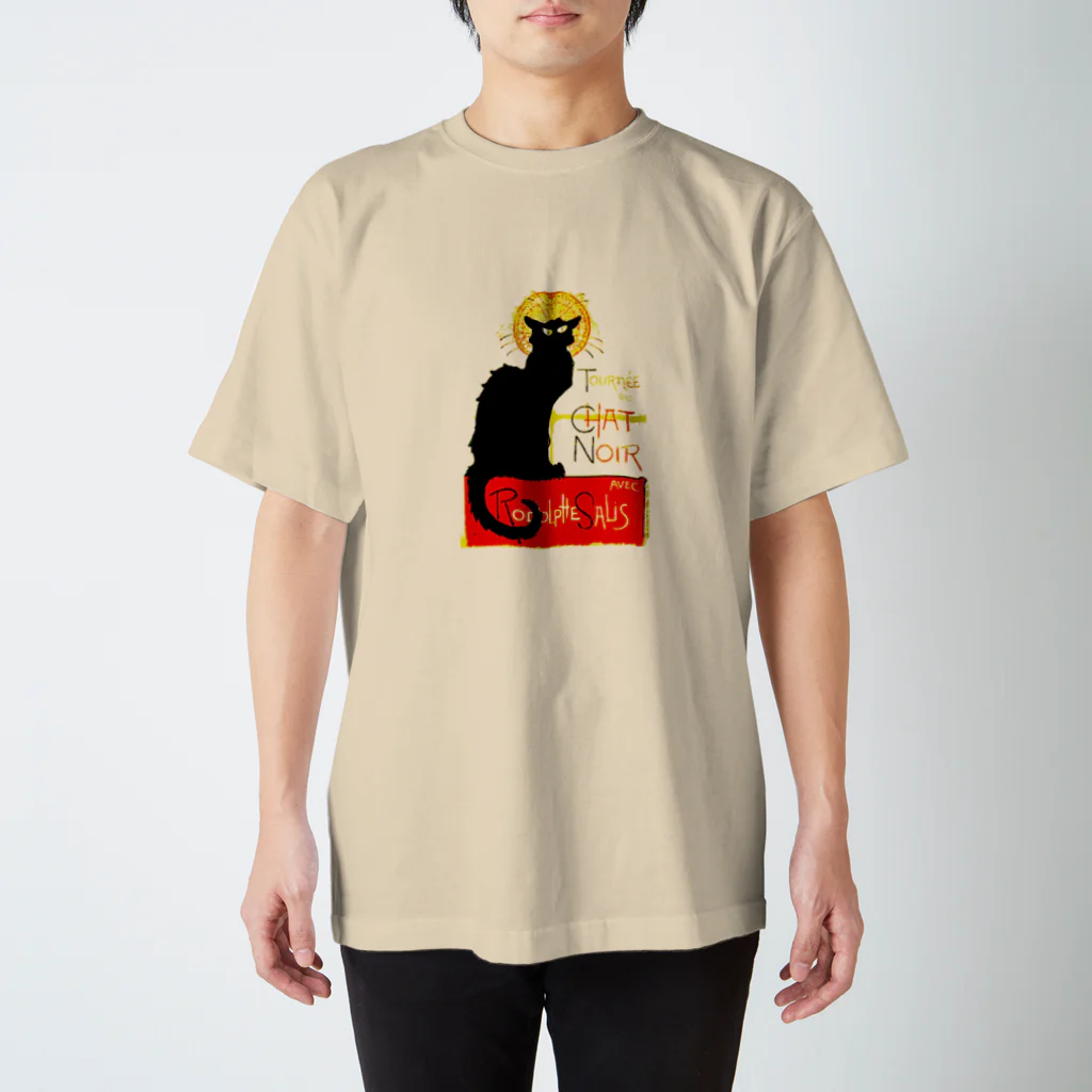 スマイル３９のBlack Cat by ﾛｰﾄﾚｯｸ スタンダードTシャツ