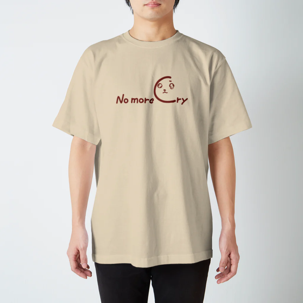 yuccoloのNo more cry Regular Fit T-Shirt