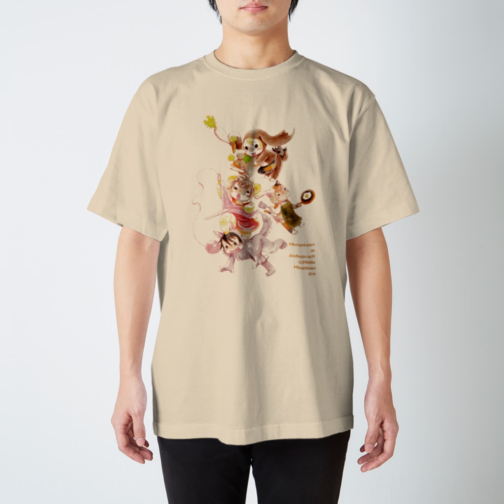 きぐるみ村の動物たち 南澤ひしか Minamisawa Net のスタンダードtシャツ通販 Suzuri スズリ