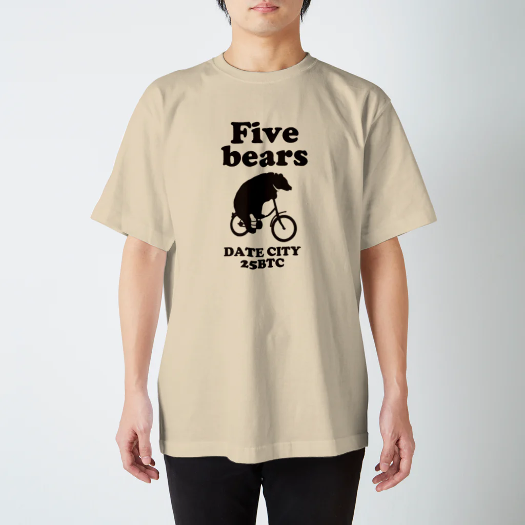 YAMADAPRODUCTSのFiveBears サーカスの熊 スタンダードTシャツ