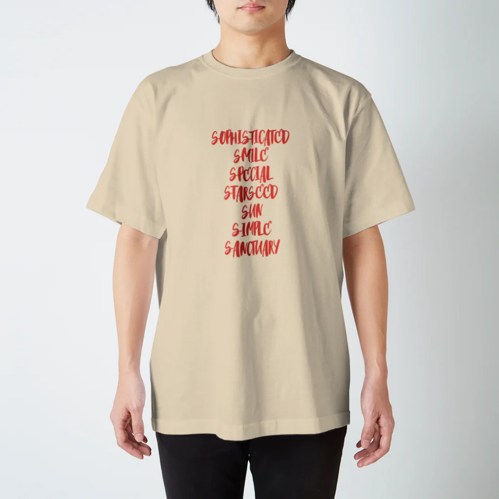 Timber& Simbaのスターシード探しRED スタンダードTシャツ