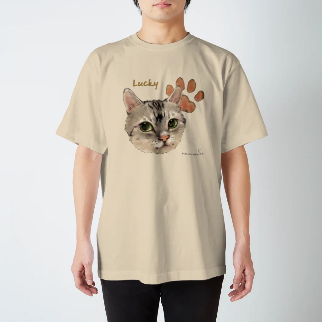 なにぬ猫-YAのうちの子にくきゅうポートレート★Lucky Regular Fit T-Shirt