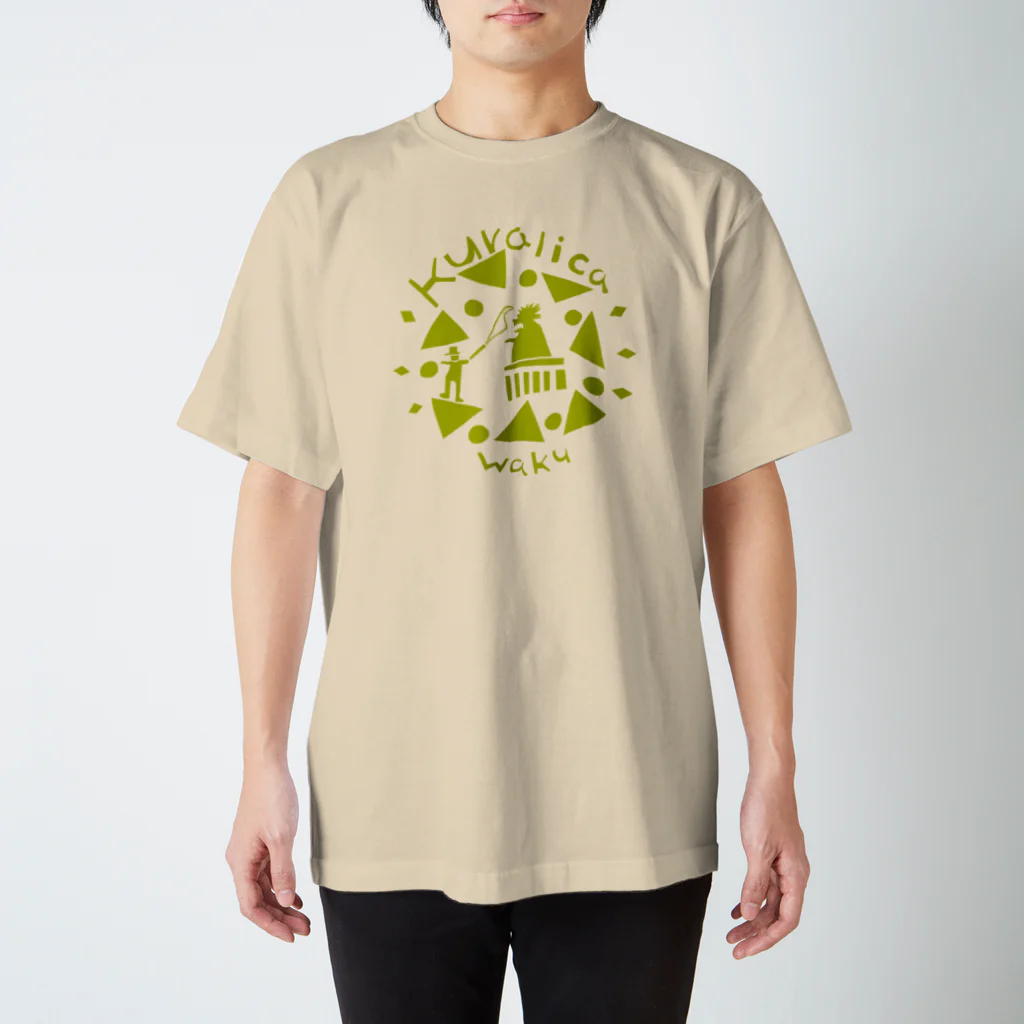 kuralica WAKUWAKU storeのWAKUWAKUサーカス/グリーン スタンダードTシャツ