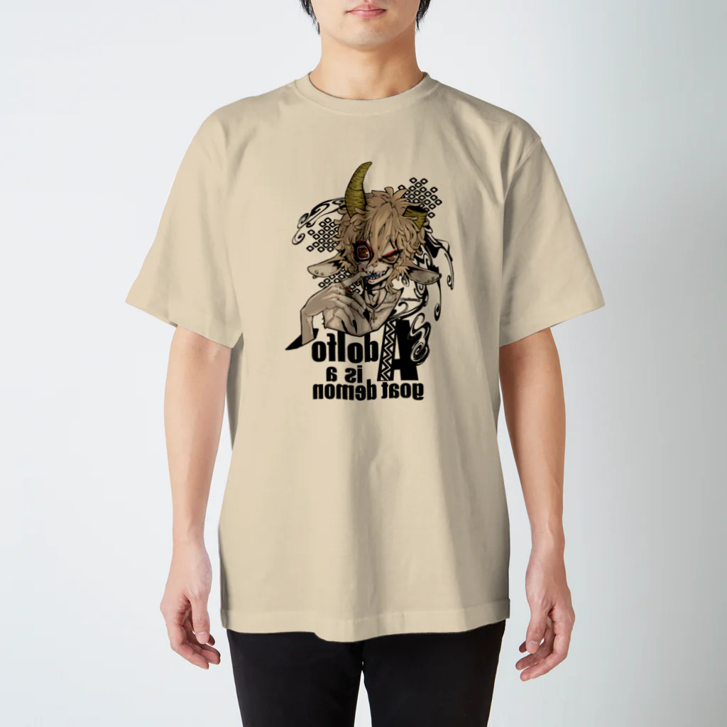 異夜のアトリエの片角山羊の悪魔 Regular Fit T-Shirt