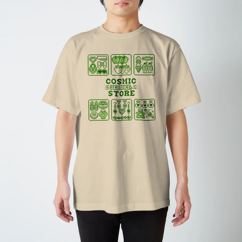 COSMICmagicalsの8bit♡マジカルストア 抹茶味 スタンダードTシャツ