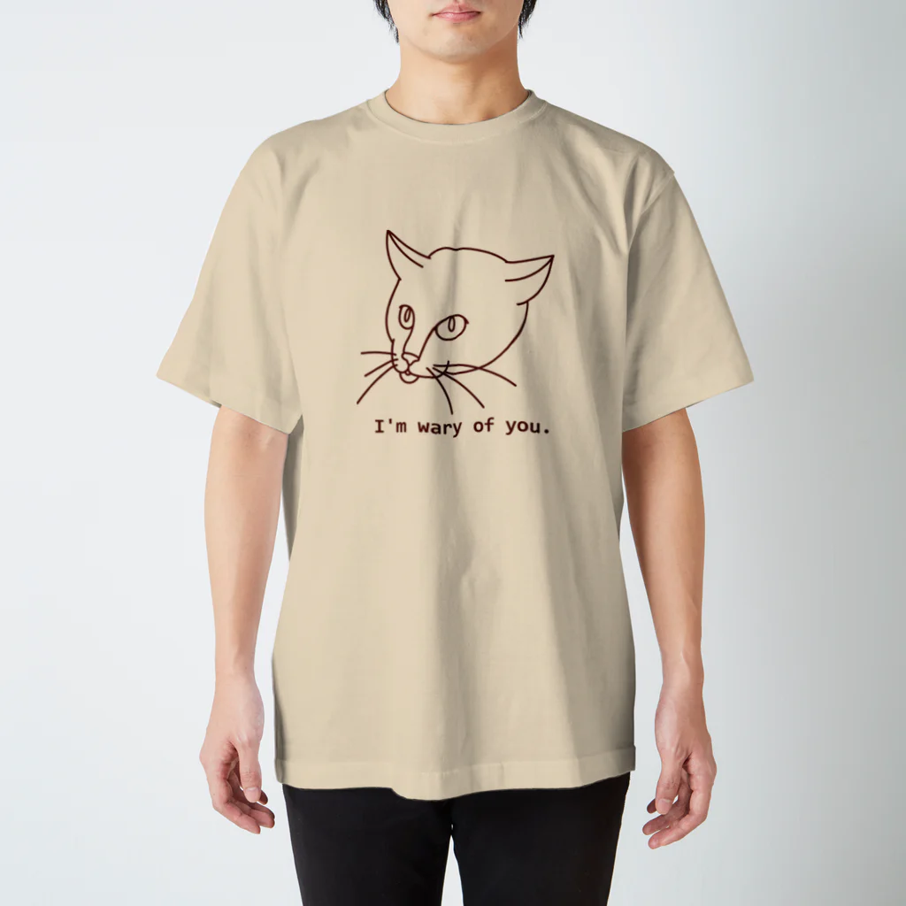 CHOTTOPOINTの警戒中の猫 Regular Fit T-Shirt