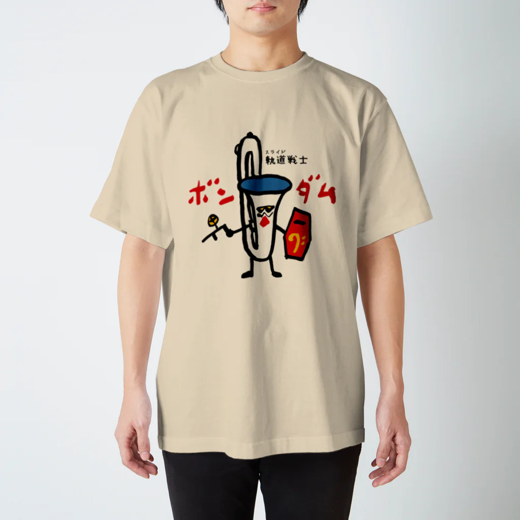 otoshimono-music shopのボンダム Regular Fit T-Shirt