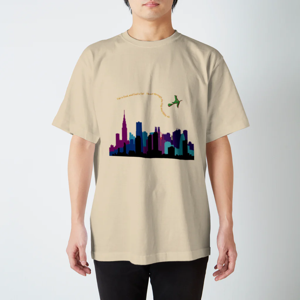Takumiの魔女の空中散歩 Regular Fit T-Shirt