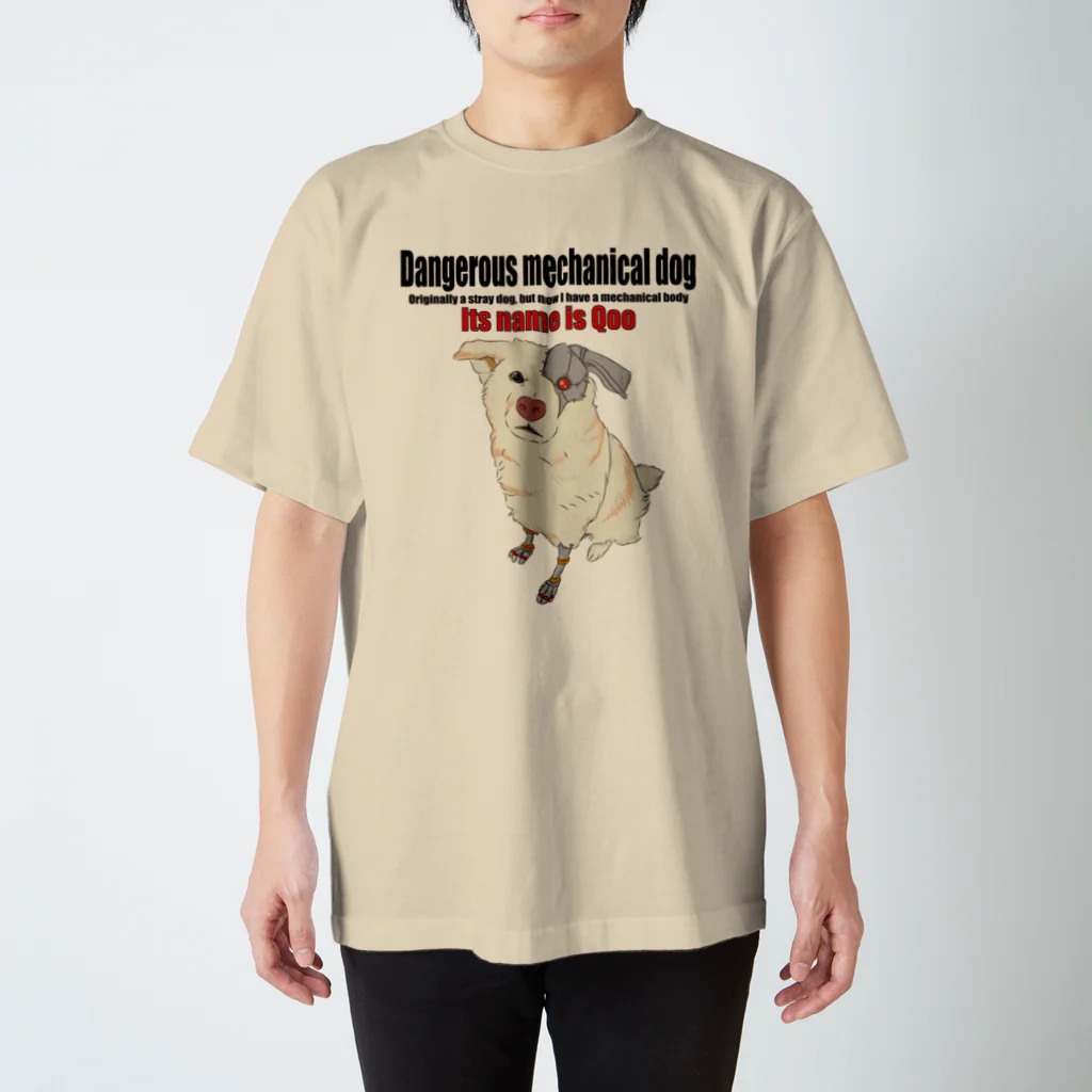 yukihirohappyの機械犬クウ Regular Fit T-Shirt