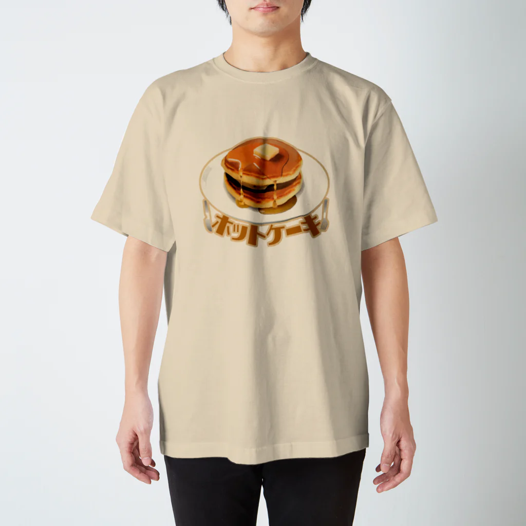 ナポリタンのホットケーキ スタンダードTシャツ