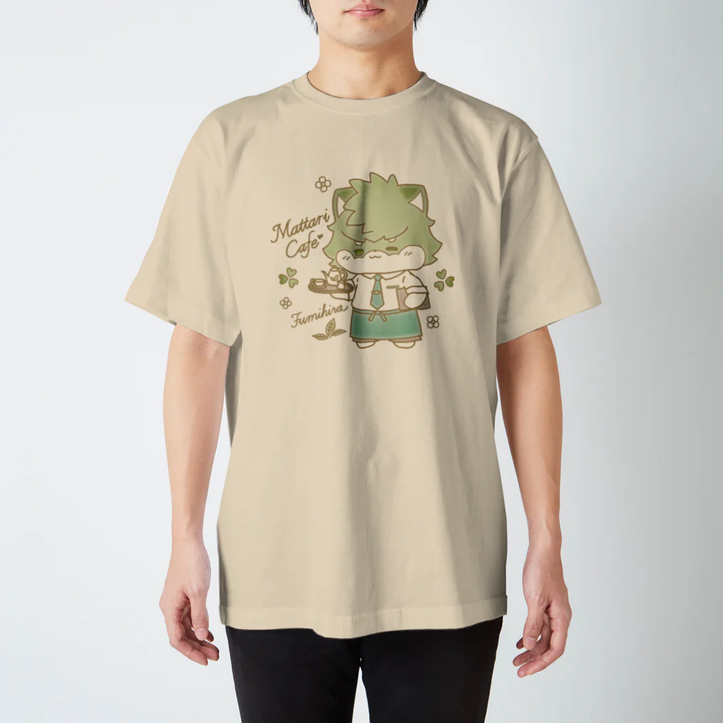 クロフミのまったりショップのまったりカフェのフミヒロ スタンダードTシャツ