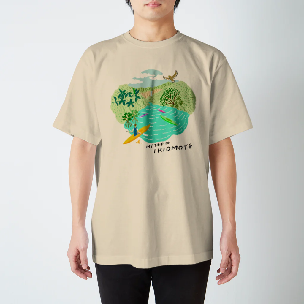 北村ハルコのMy trip to 西表島 スタンダードTシャツ