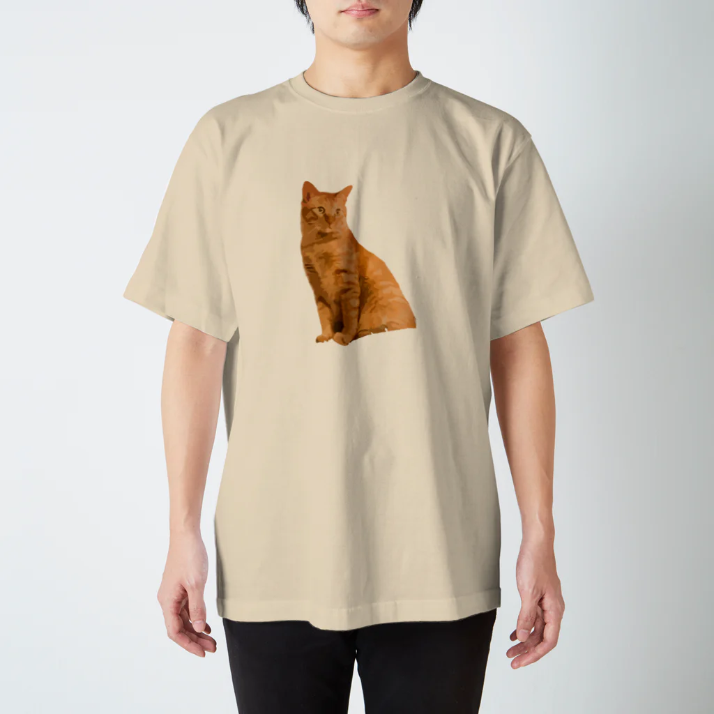 茶トラのエルメルのねこT シンプルな茶トラ スタンダードTシャツ