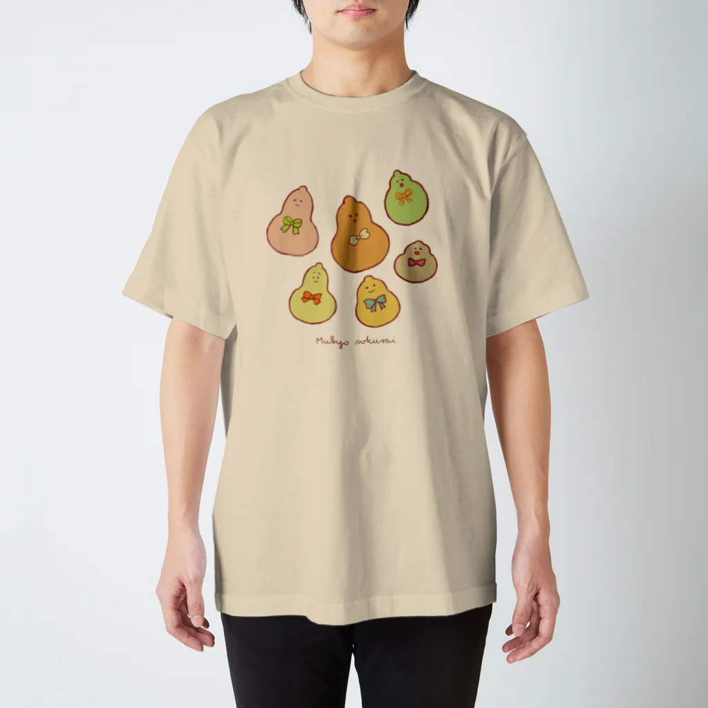 こもれび村のひょうたんフレンズ-ムビョウソクサイ- スタンダードTシャツ