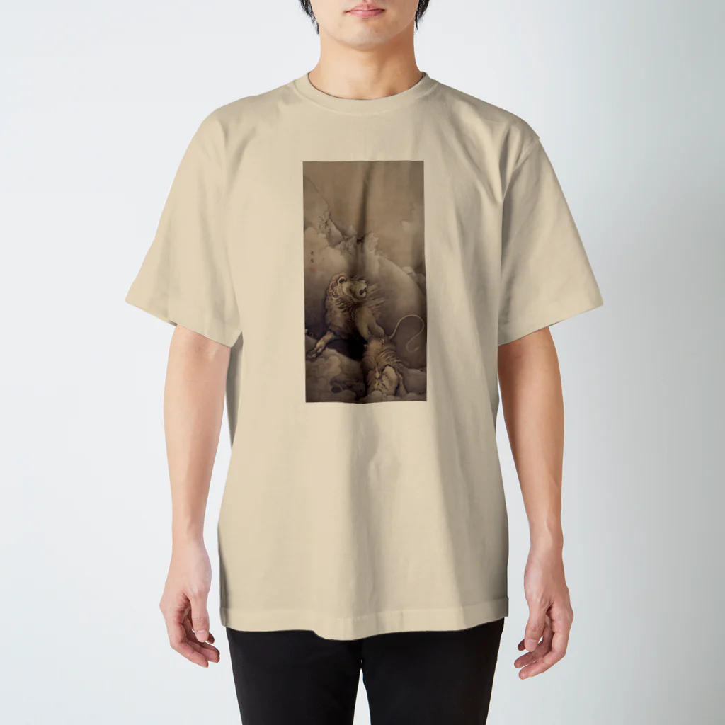 世界の絵画アートグッズの狩野 芳崖 《獅子図》 Regular Fit T-Shirt