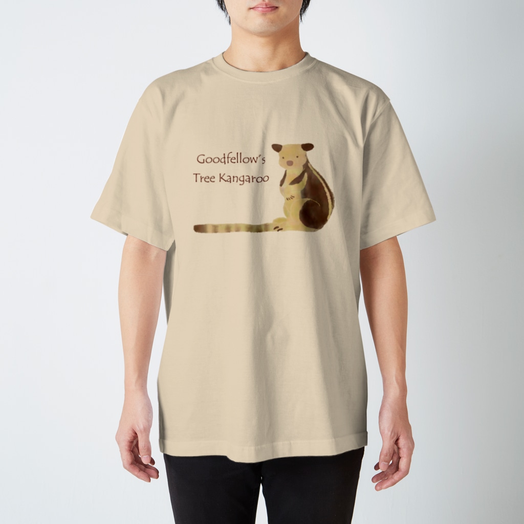 ぎんぺーのしっぽのセスジキノボリカンガルー Regular Fit T-Shirt
