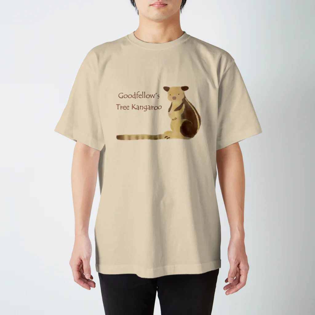 ぎんぺーのしっぽのセスジキノボリカンガルー スタンダードTシャツ