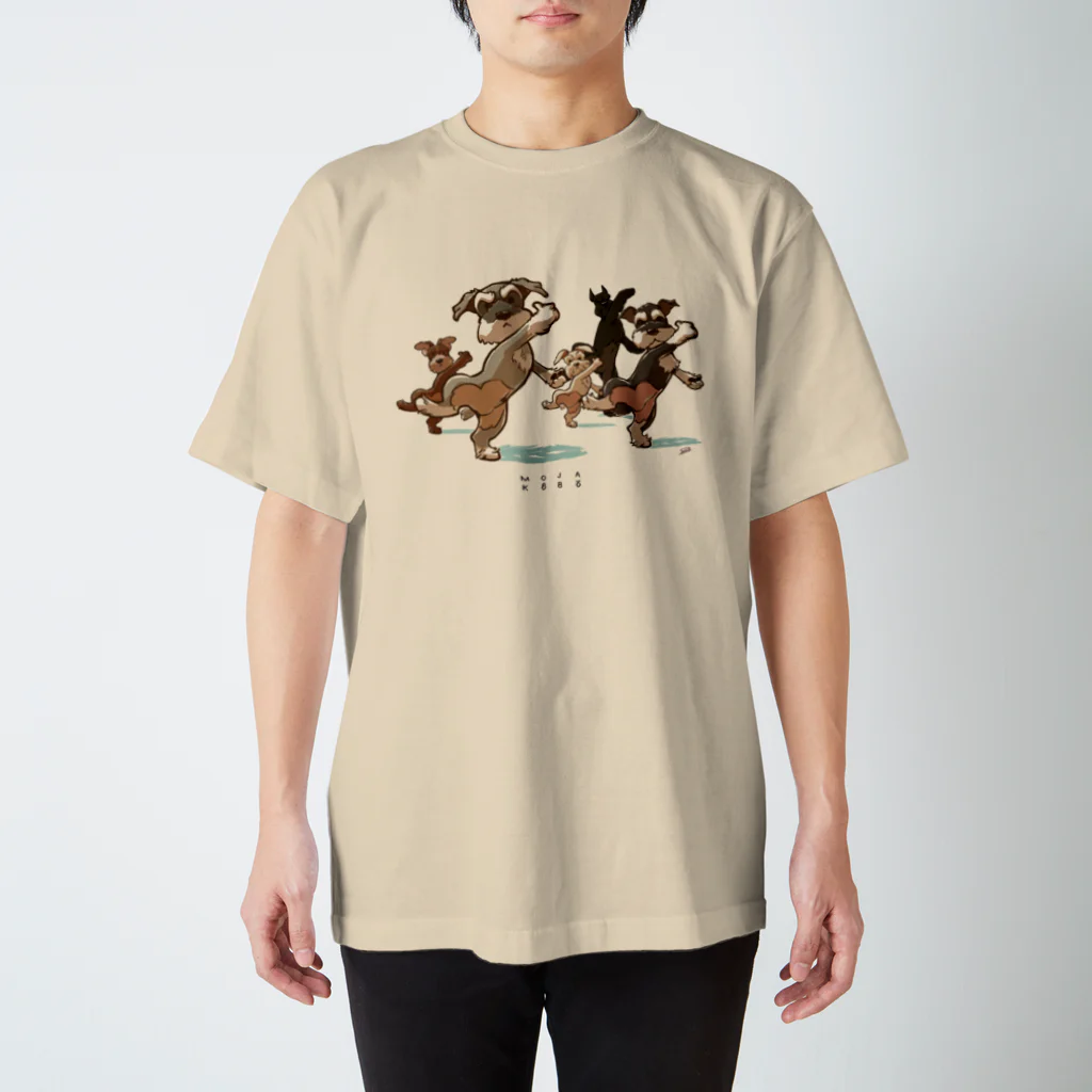 もじゃの踊れ踊れ！ Regular Fit T-Shirt