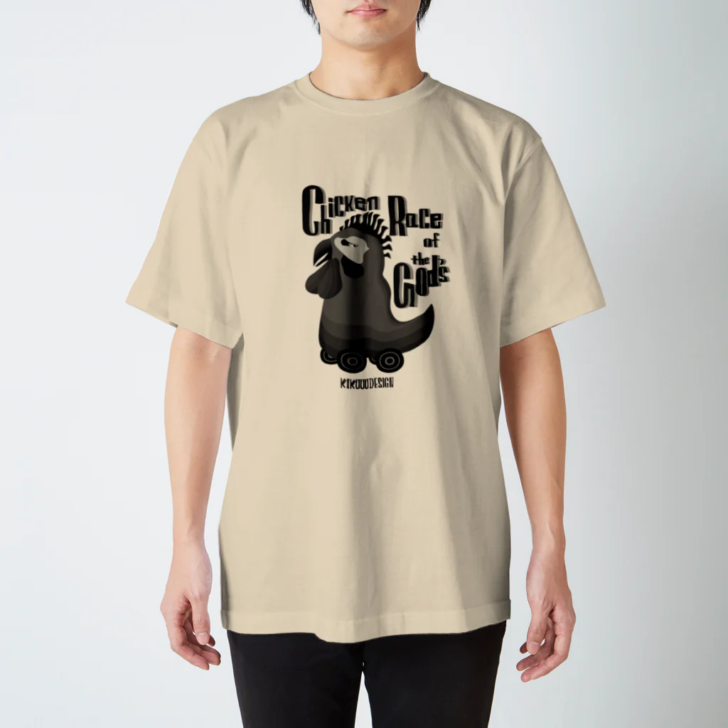 KIKUUUDESIGNの神々のチキンレース Regular Fit T-Shirt