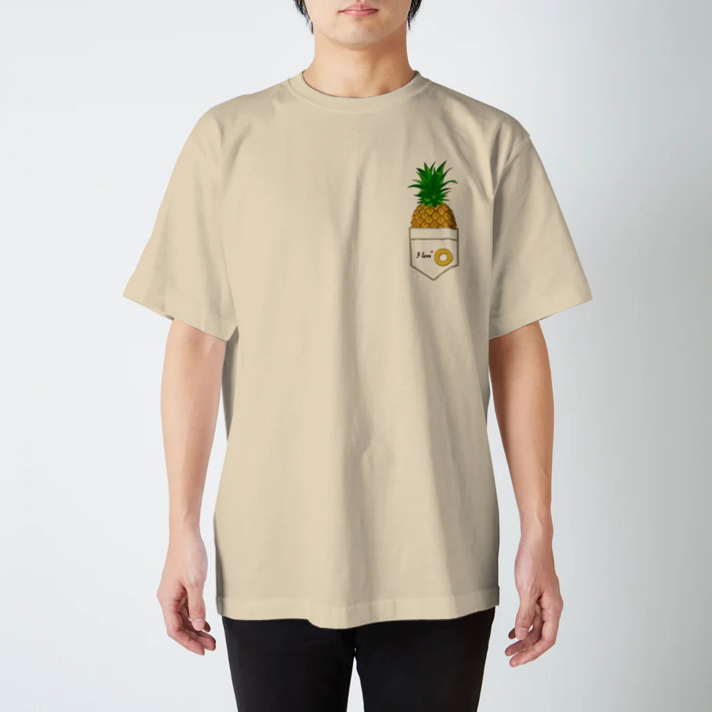 ekoeko ショップのI love パイナップル ワンポイントTシャツ Regular Fit T-Shirt