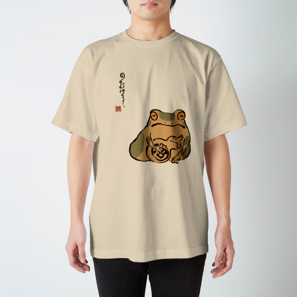 花日和 畳ののむけろ スタンダードTシャツ