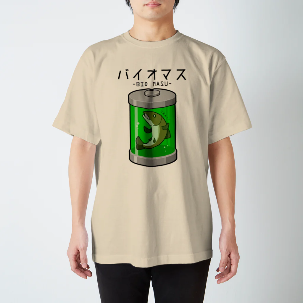 倉戸みとのバイオマス（鱒）Tシャツ Regular Fit T-Shirt