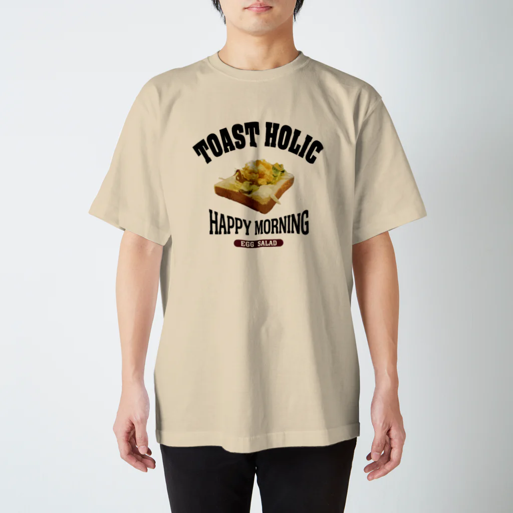 メシテロタイプ（飯テロTシャツブランド）のたまごサラダ（アレンジトースト ビンテージ風） スタンダードTシャツ