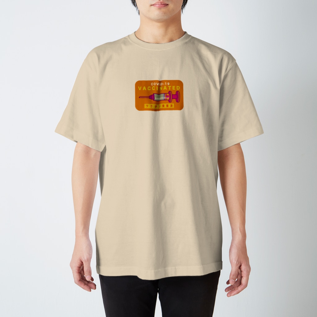 TOYOGON沖縄のワクチン接種済Tシャツ Regular Fit T-Shirt