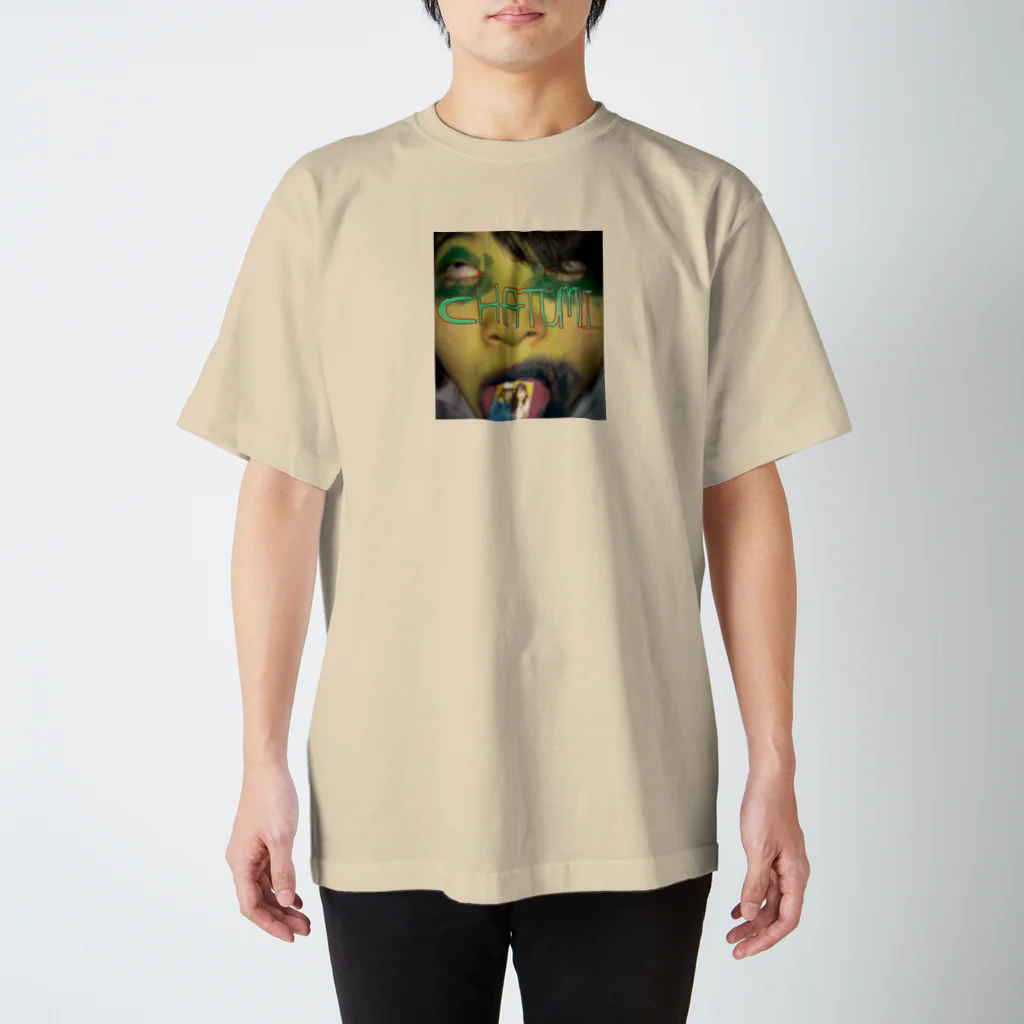 ぼくかえるの茶摘み Regular Fit T-Shirt