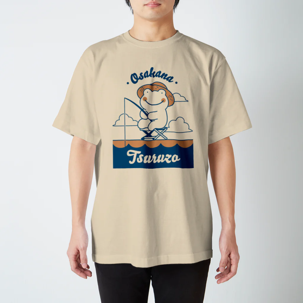 ケロ工場のお魚釣るぞ（カラー） スタンダードTシャツ