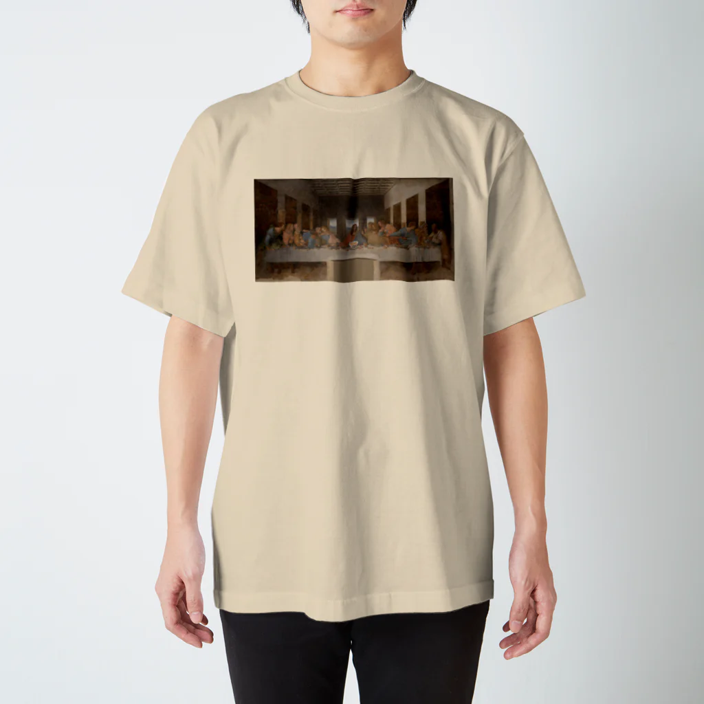 ネブカプロの最後の晩餐（牛丼） Regular Fit T-Shirt